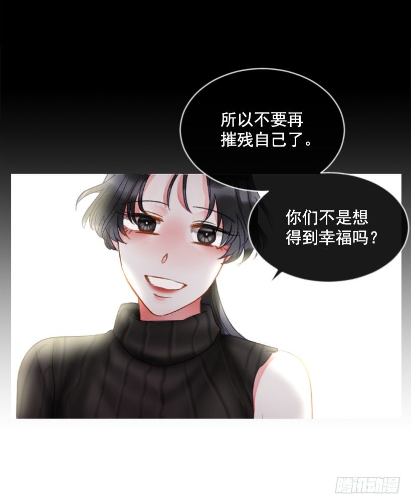 10.别开玩笑(1/2)-第11话