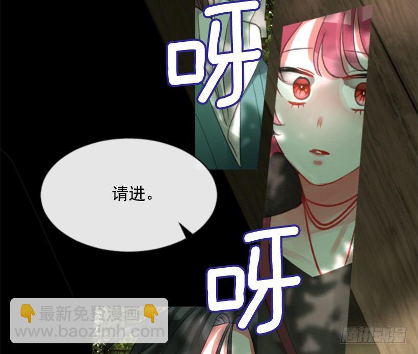 10.别开玩笑(1/2)-第11话