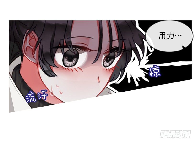 12.没有其他选择(1/2)-第13话