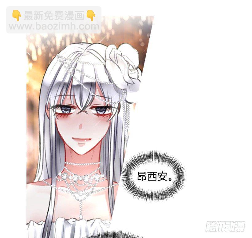 12.没有其他选择(1/2)-第13话