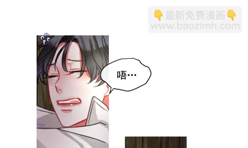 16.你好强(1/2)-第17话