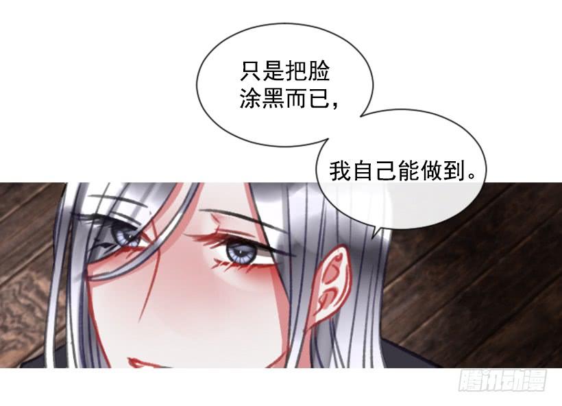 16.你好强(1/2)-第17话