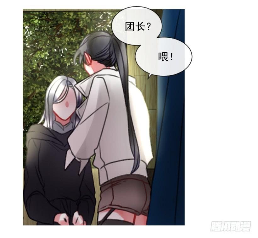 16.你好强(1/2)-第17话