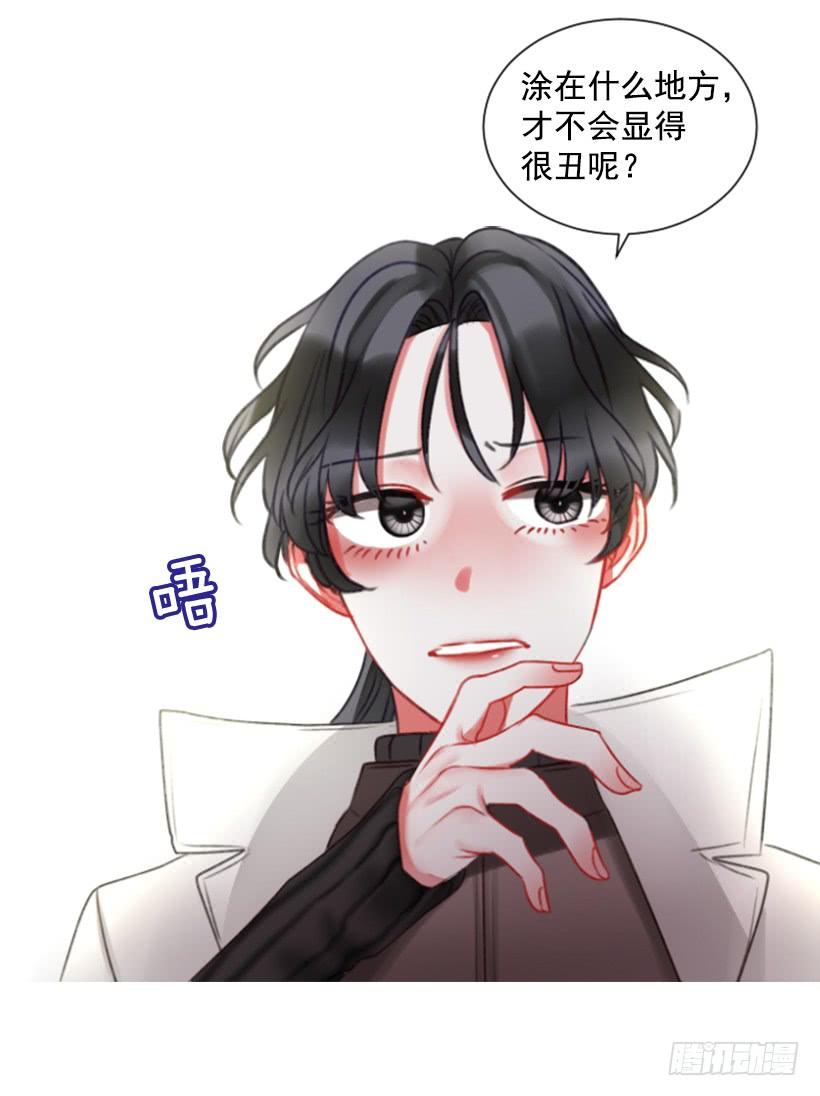 16.你好强(1/2)-第17话