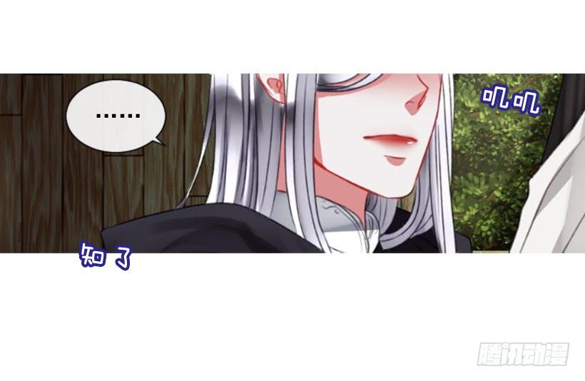 16.你好强(1/2)-第17话