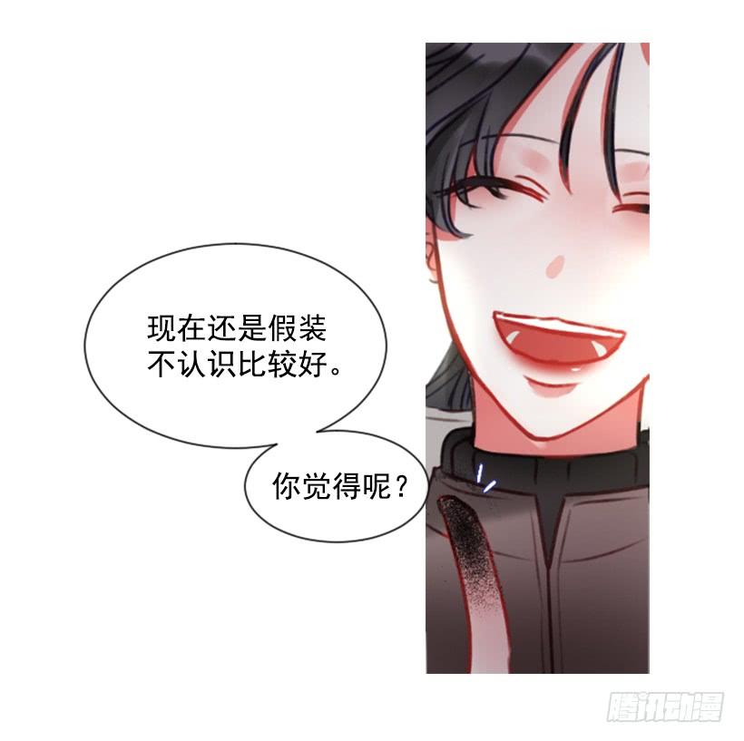 16.你好强(1/2)-第17话