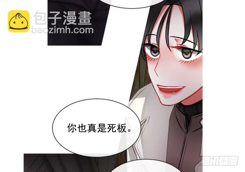 16.你好强(1/2)-第17话