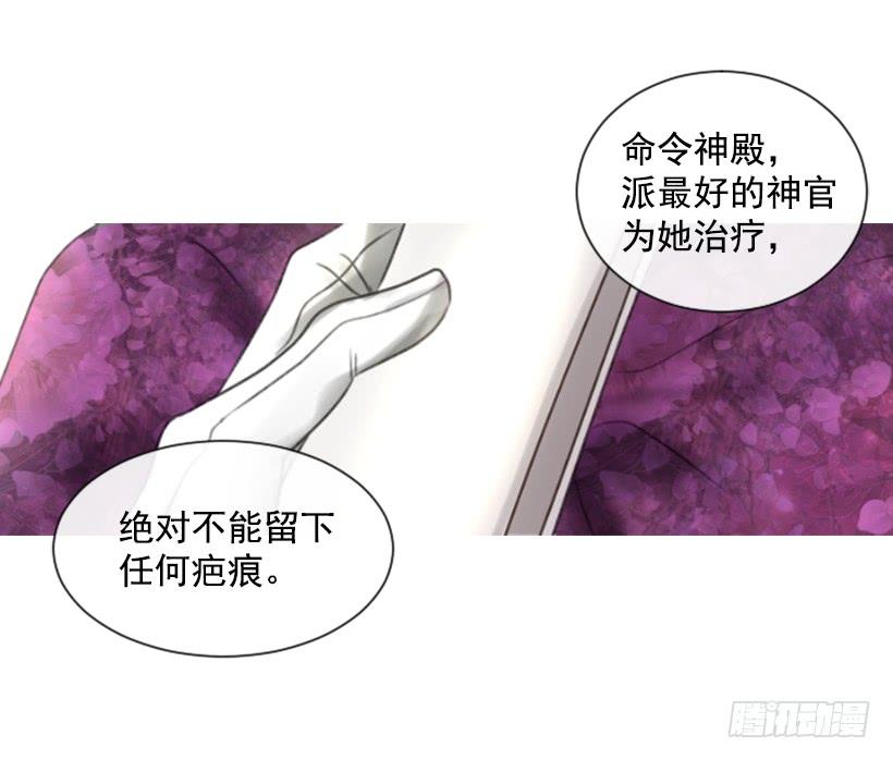 16.你好强(1/2)-第17话