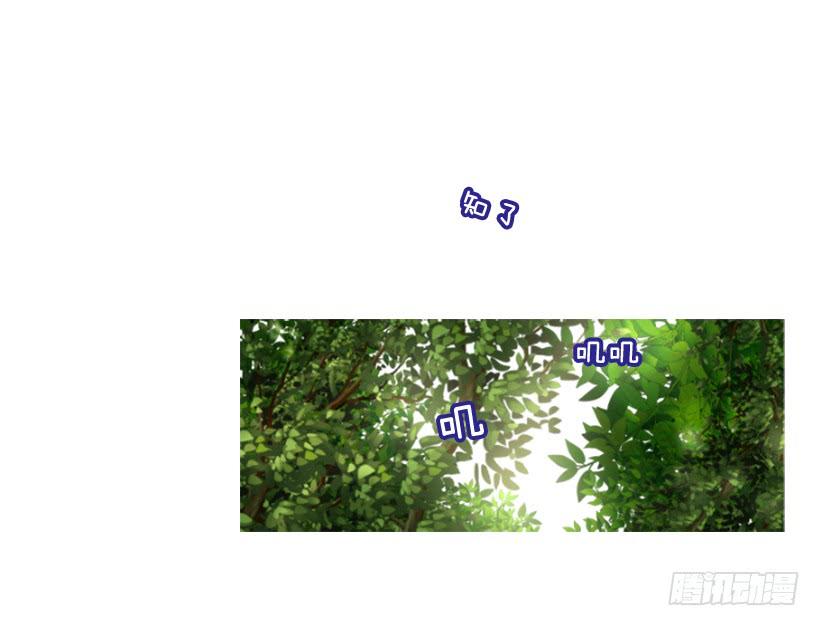 16.你好强(1/2)-第17话