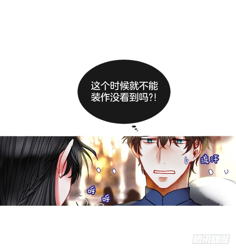 2.一只乌鸦(1/2)-第3话