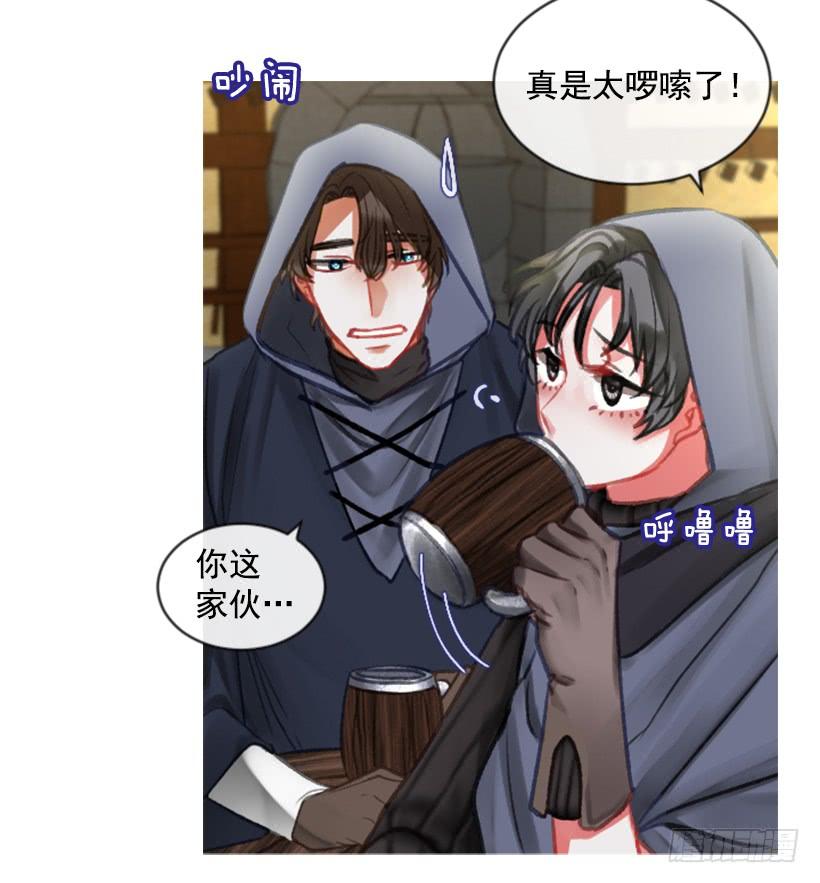 20.还是老样子(1/2)-第21话