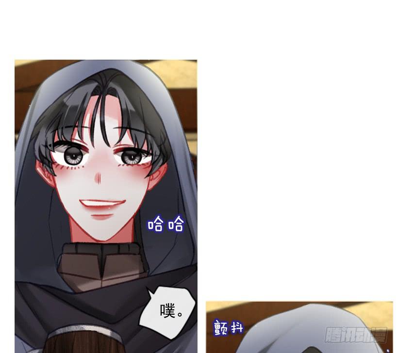 20.还是老样子(1/2)-第21话