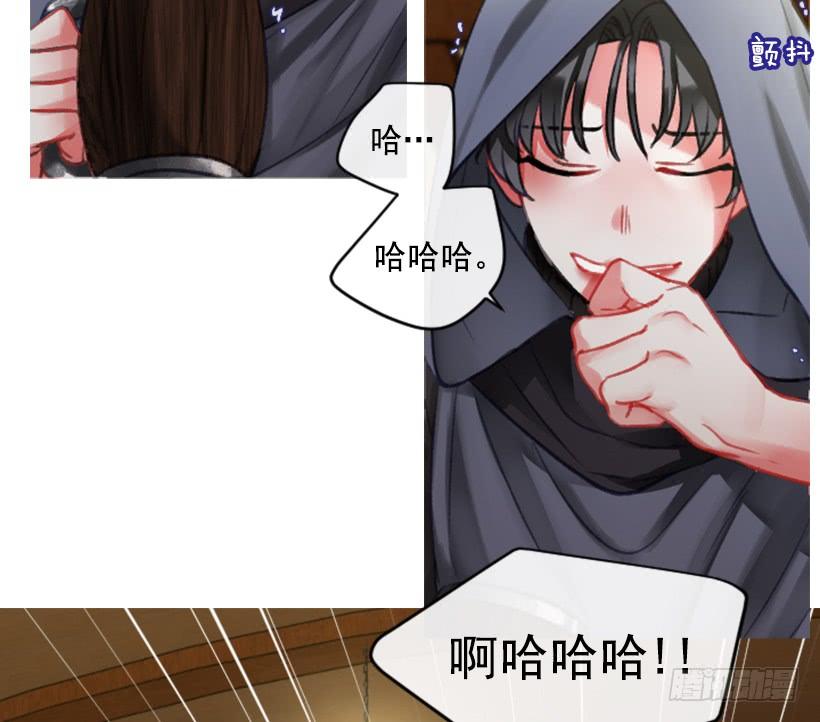 20.还是老样子(1/2)-第21话