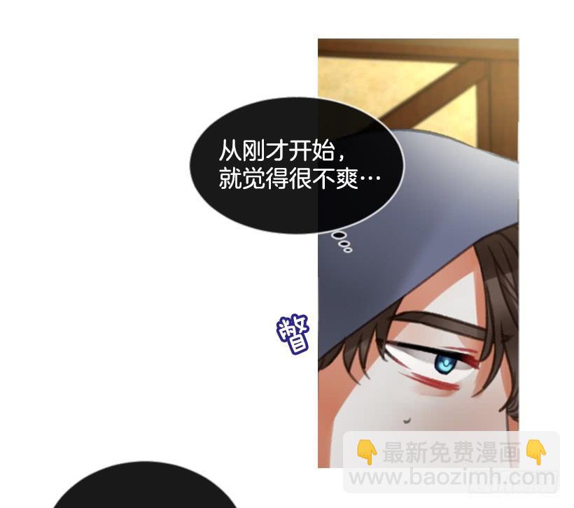 20.还是老样子(1/2)-第21话