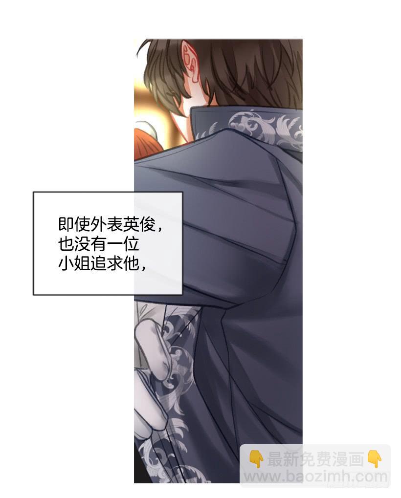 22.默默陪伴(1/2)-第23话