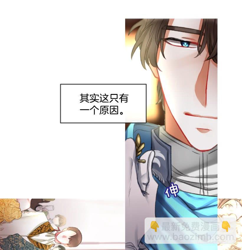 22.默默陪伴(1/2)-第23话