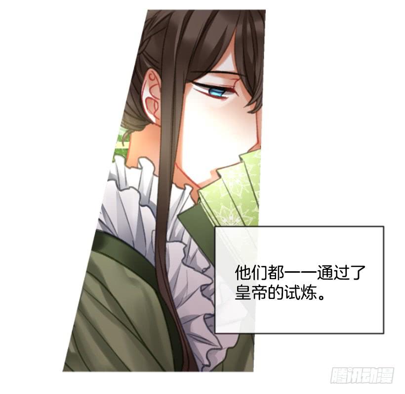 22.默默陪伴(1/2)-第23话