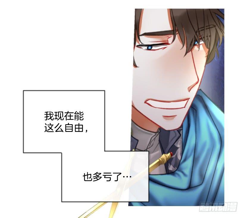 22.默默陪伴(1/2)-第23话