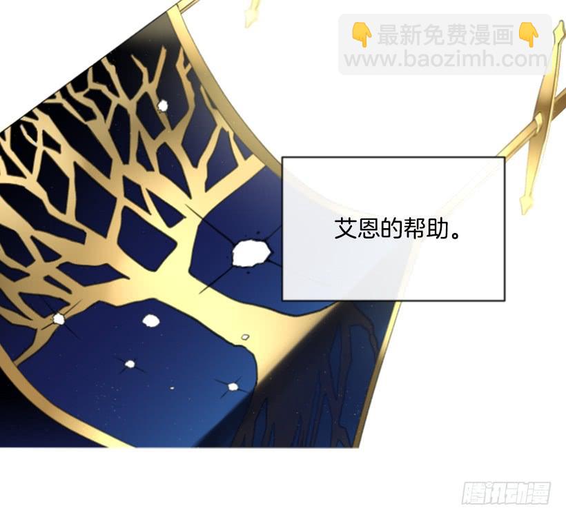 22.默默陪伴(1/2)-第23话