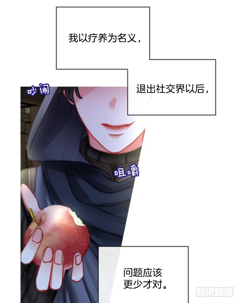 22.默默陪伴(1/2)-第23话