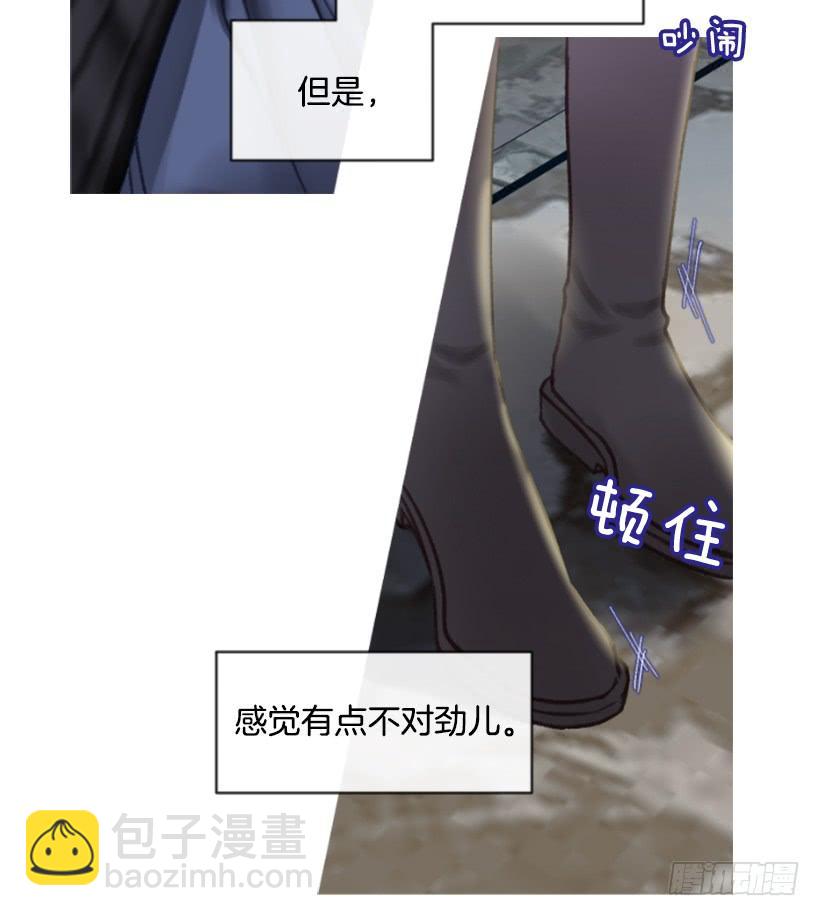 22.默默陪伴(1/2)-第23话