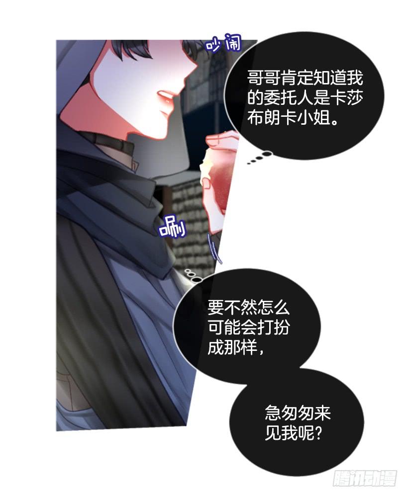 22.默默陪伴(1/2)-第23话