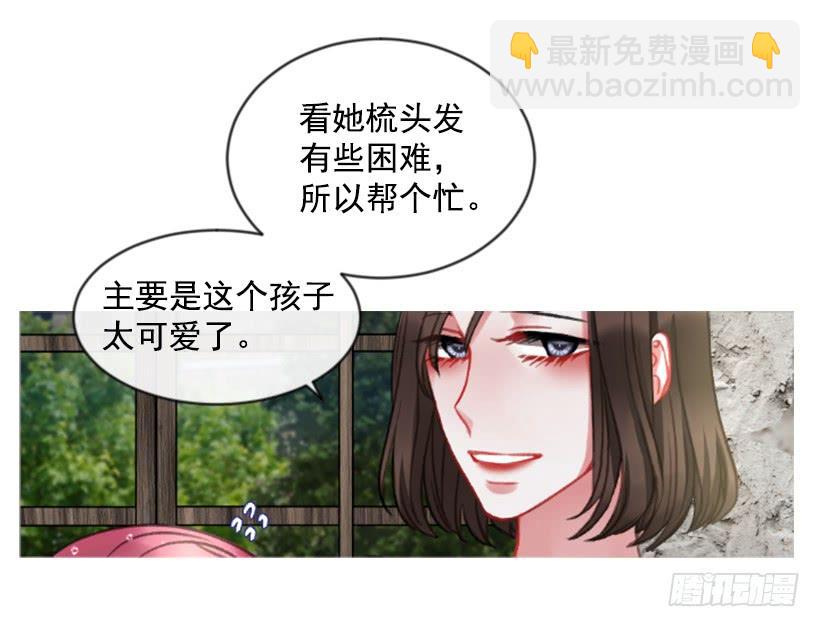 22.默默陪伴(1/2)-第23话