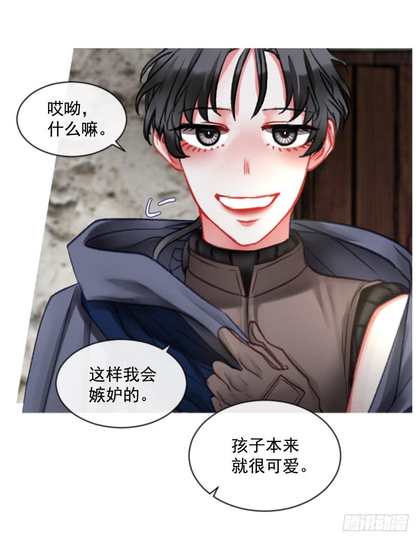 22.默默陪伴(1/2)-第23话