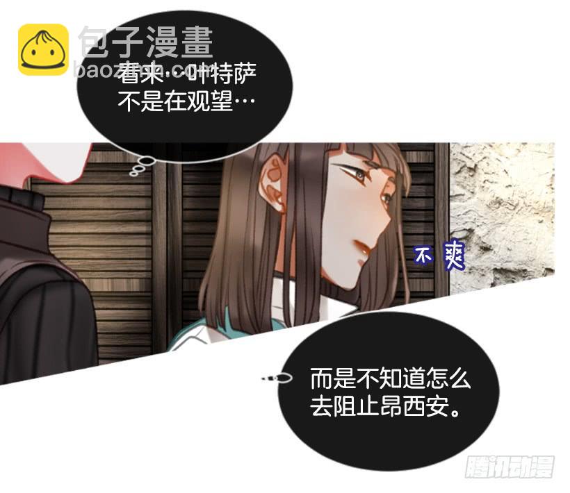 22.默默陪伴(1/2)-第23话