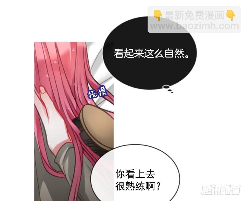 22.默默陪伴(1/2)-第23话