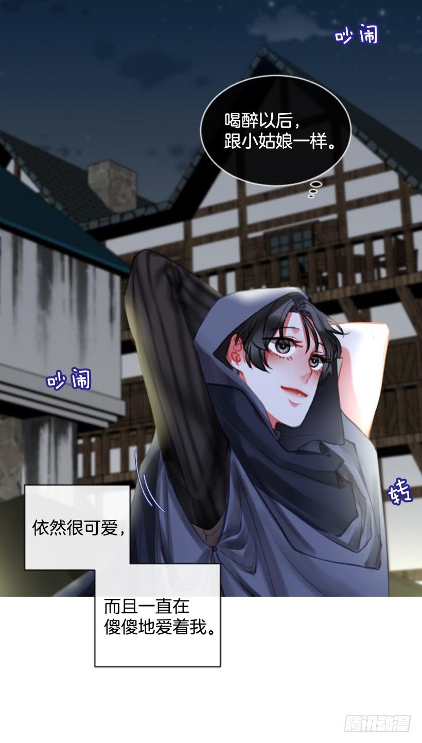 22.默默陪伴(1/2)-第23话