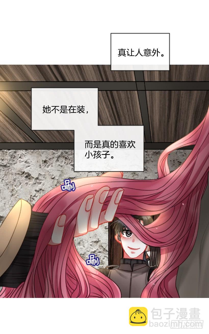 22.默默陪伴(1/2)-第23话