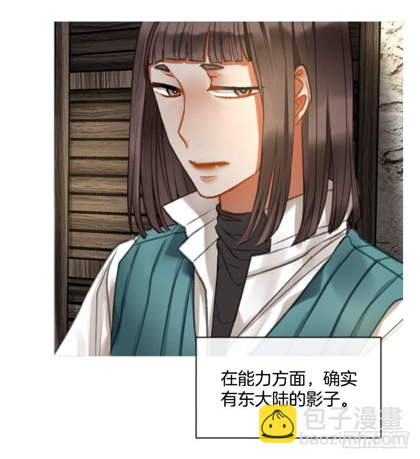 22.默默陪伴(1/2)-第23话