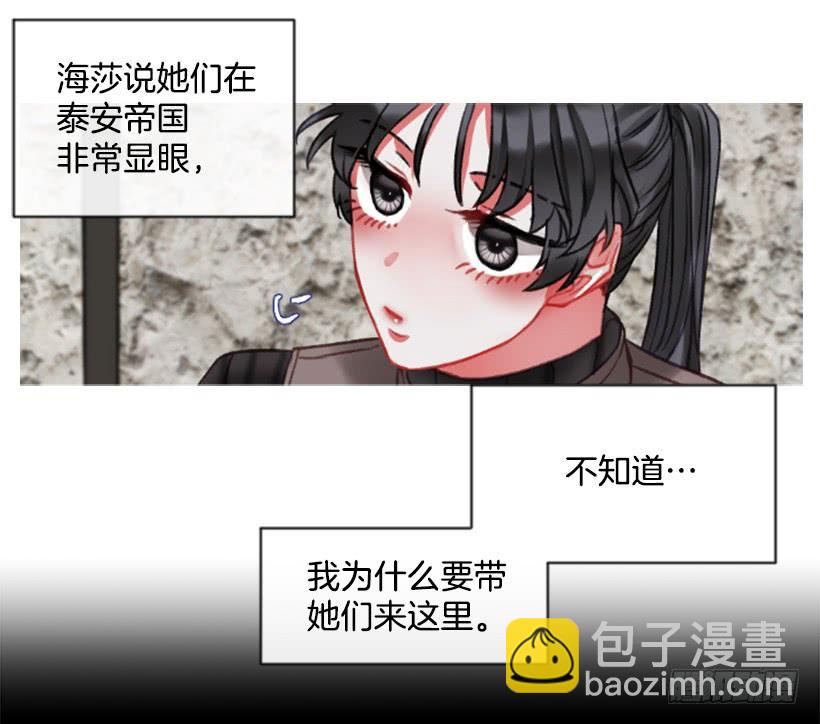 22.默默陪伴(1/2)-第23话