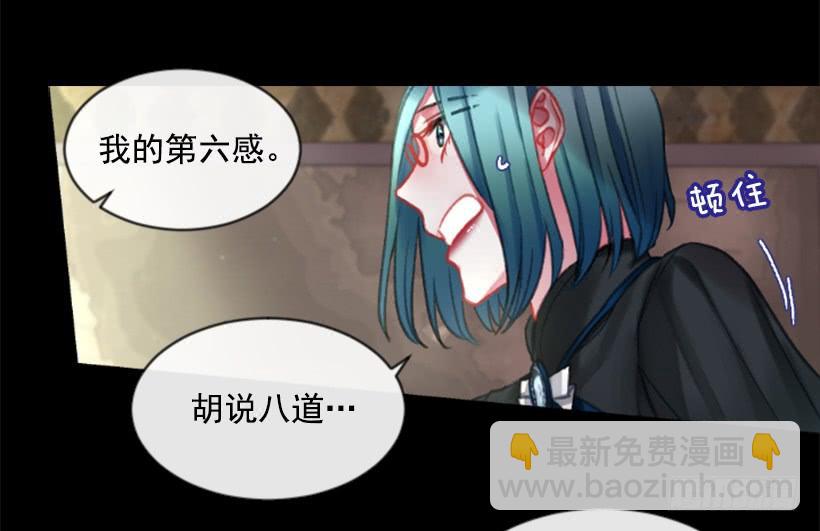 22.默默陪伴(1/2)-第23话