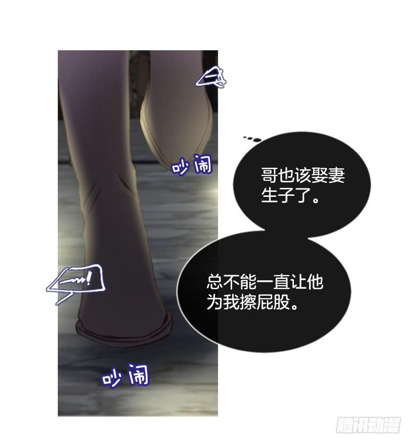 22.默默陪伴(1/2)-第23话