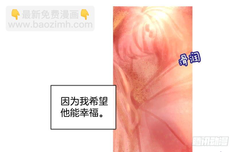 22.默默陪伴(1/2)-第23话