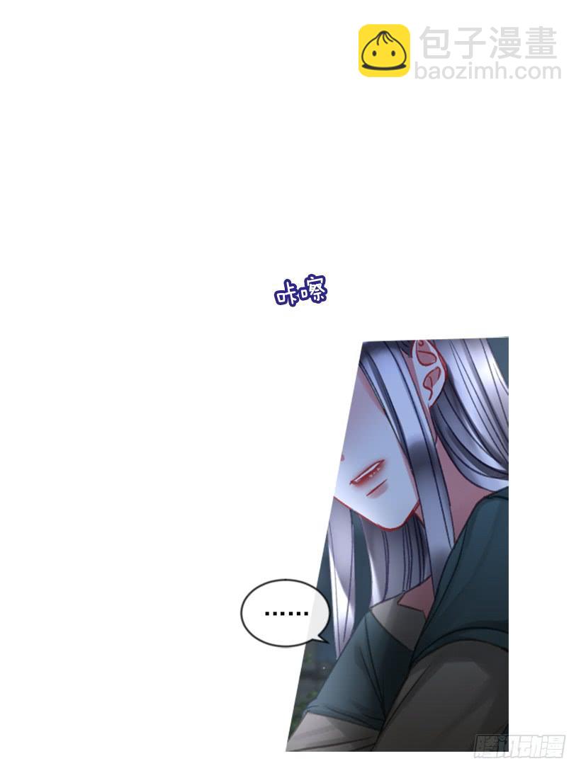 26.代替她(1/2)-第27话