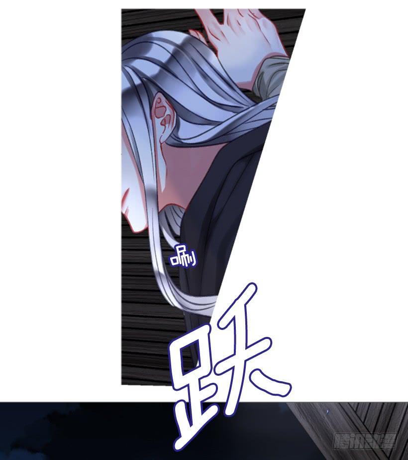 26.代替她(1/2)-第27话