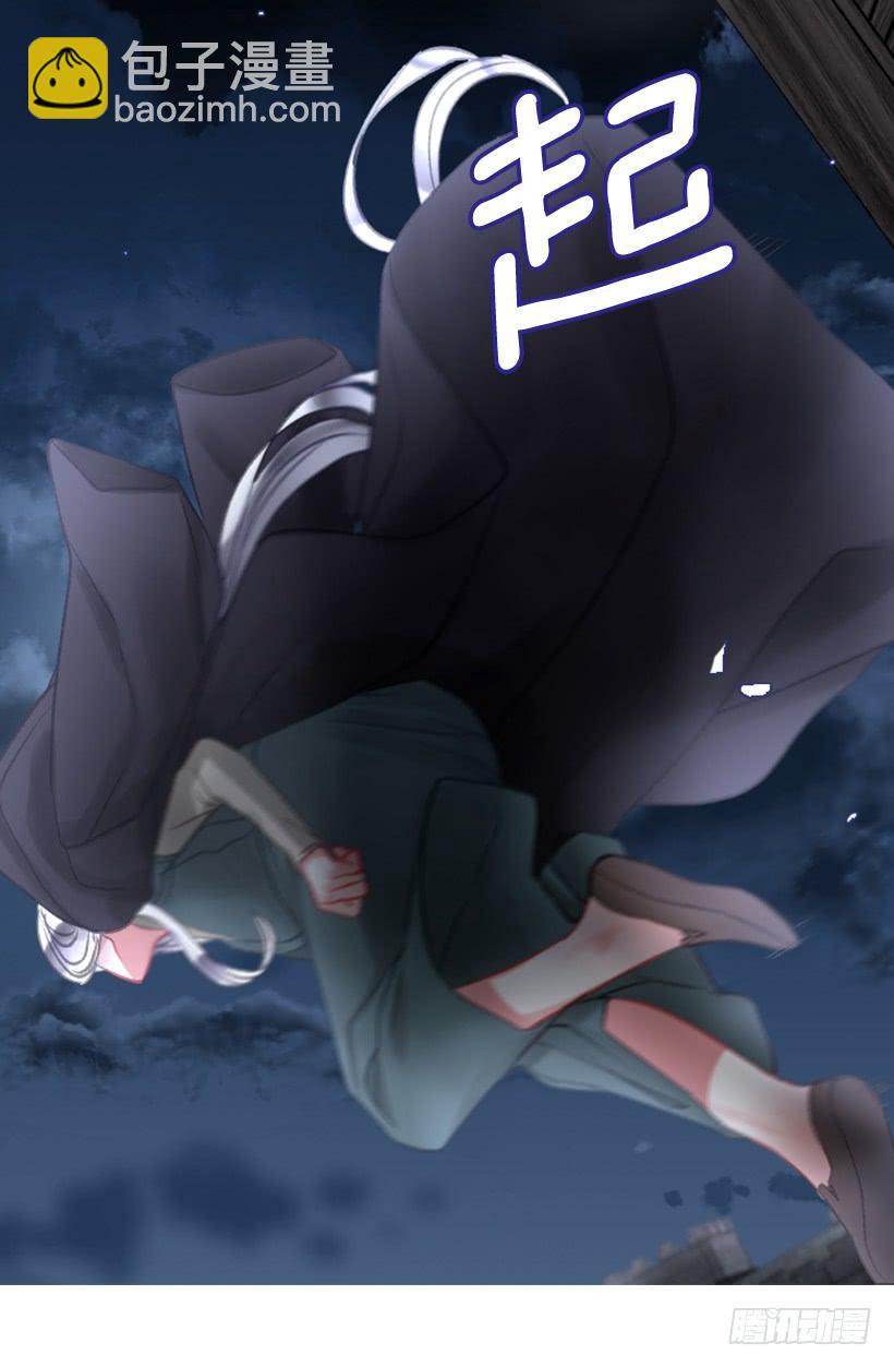 26.代替她(1/2)-第27话