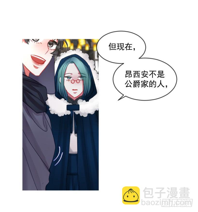 28.为谁而活(1/2)-第29话