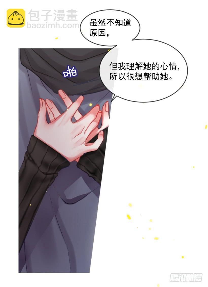 28.为谁而活(1/2)-第29话