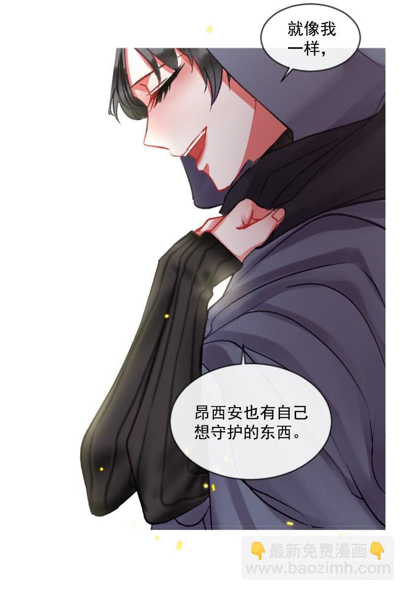 28.为谁而活(1/2)-第29话