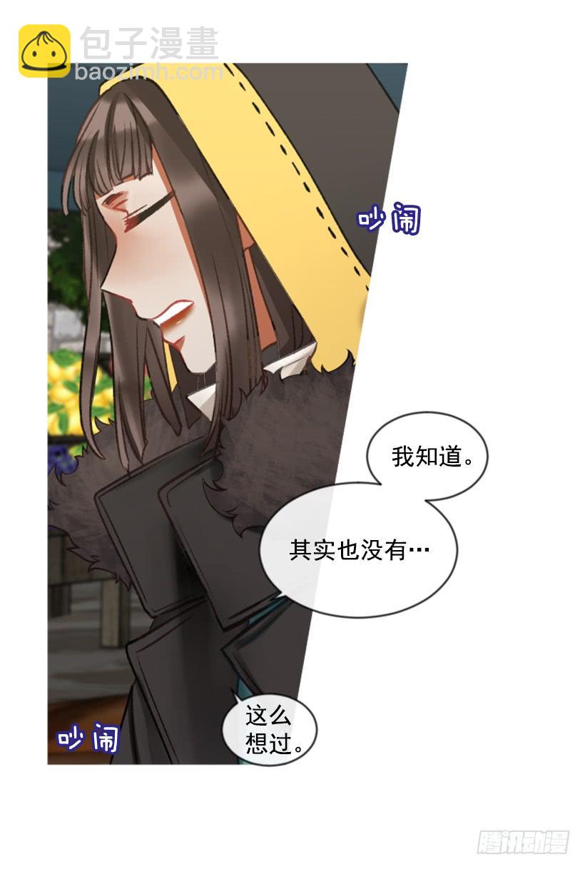 28.为谁而活(1/2)-第29话