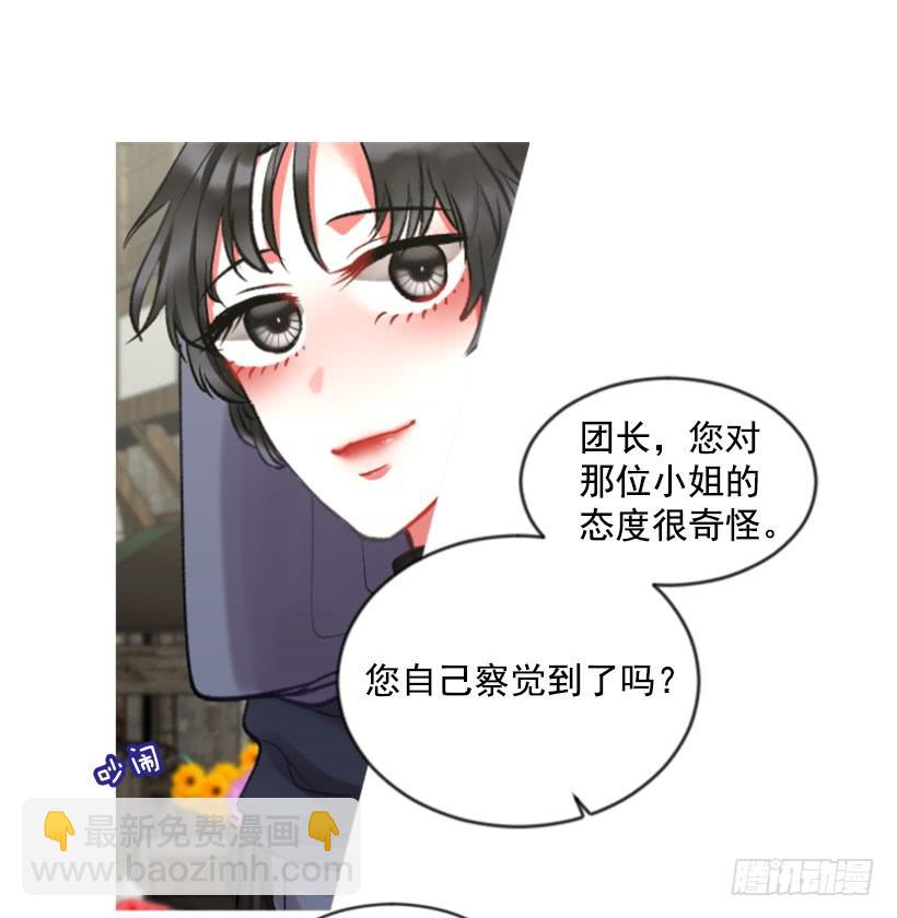 28.为谁而活(1/2)-第29话