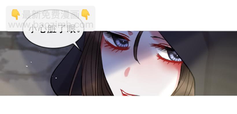 30.非常忐忑(1/2)-第31话