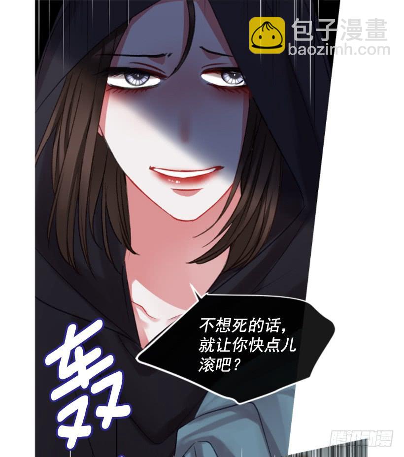 30.非常忐忑(1/2)-第31话