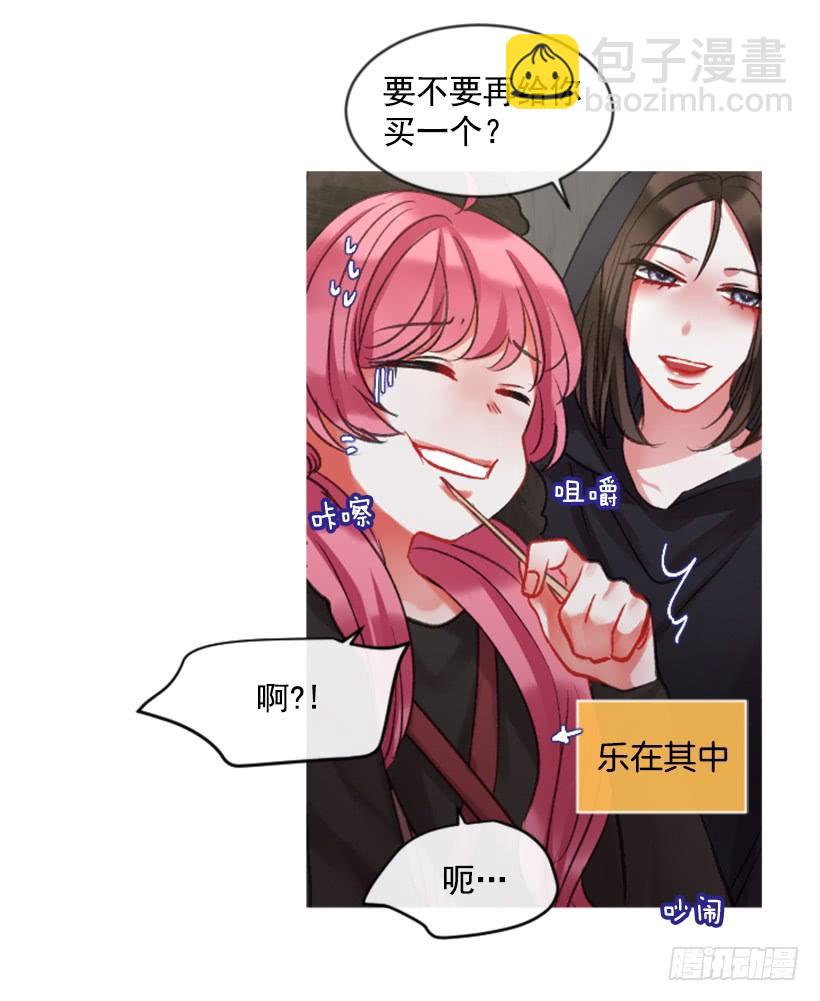 30.非常忐忑(1/2)-第31话