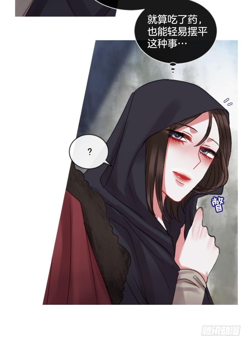 30.非常忐忑(1/2)-第31话