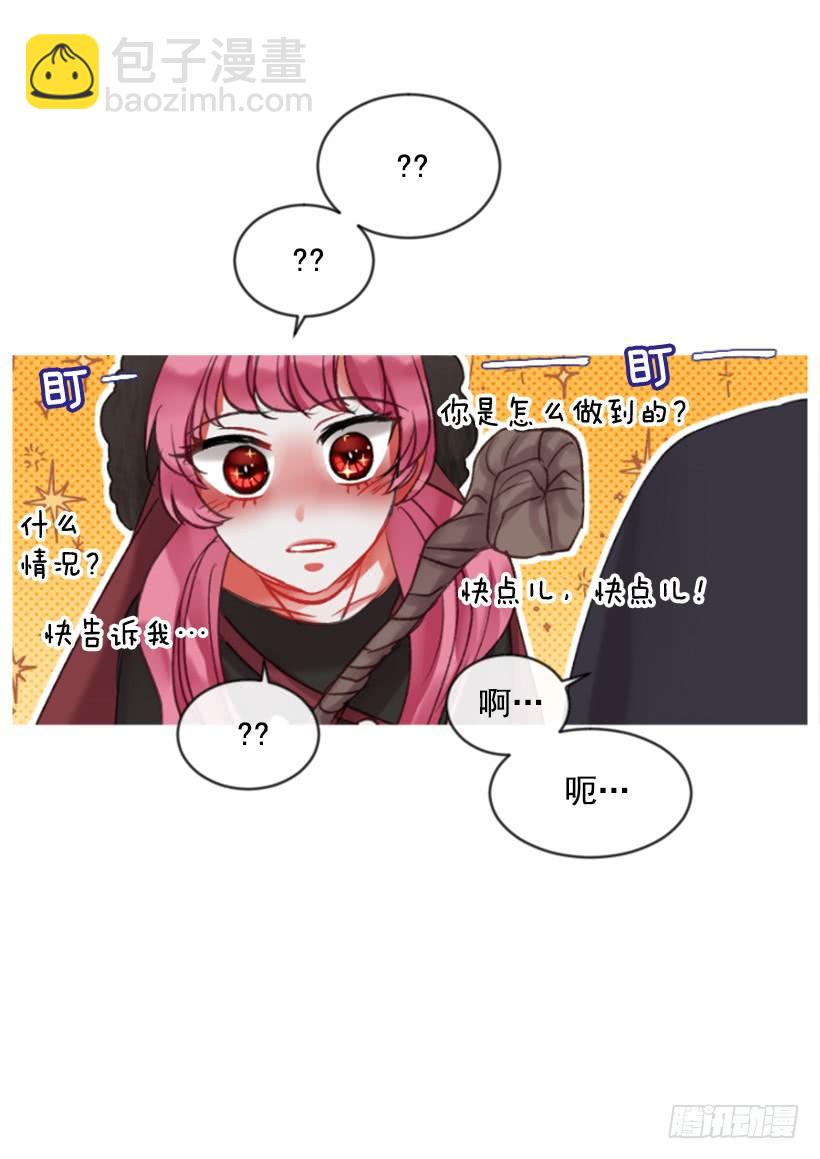 30.非常忐忑(1/2)-第31话